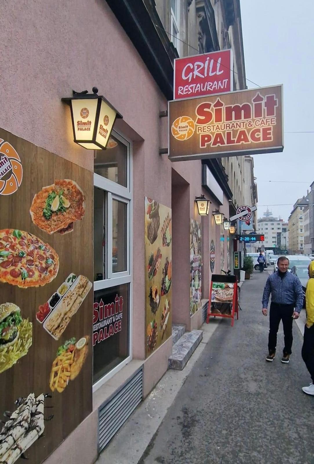 Palace Apartment فيينا المظهر الخارجي الصورة